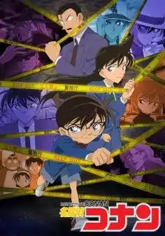 Detective Conan Saison 1 Partie 1