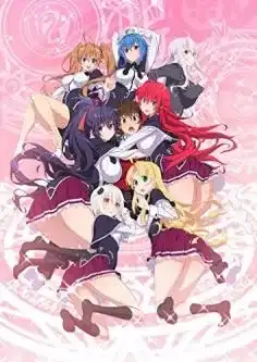 High School DxD Saison 1