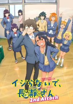 Ijiranaide Nagatoro-san Saison 2