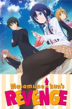 Masamune Kun No Revenge Saison 1