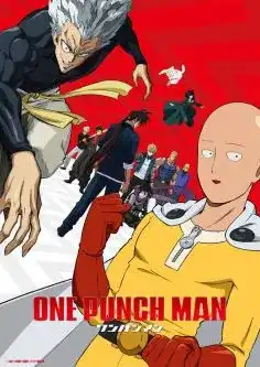 One Punch Man Saison 2