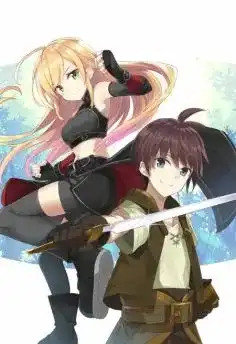 Ore Dake Haireru Kakushi Dungeon Saison 1