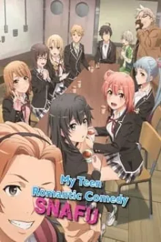 Oregairu Saison 3 2020