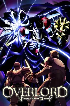 Overlord Saison 1