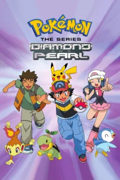 Pokemon Saison 10 Partie 2 2006