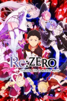 Re Zero Saison 2