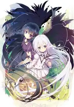 Seirei Tsukai no Blade Dance Saison 1