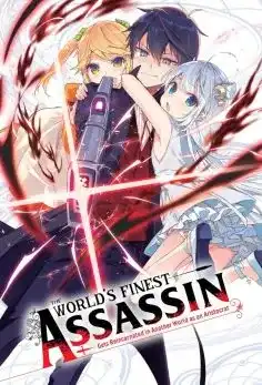 Sekai Saikou No Assassin Saison 1