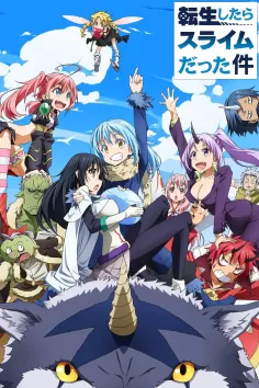 Tensei Shitara Slime Datta Ken Saison 1 2019