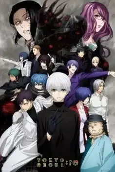 Tokyo Ghoul OAV