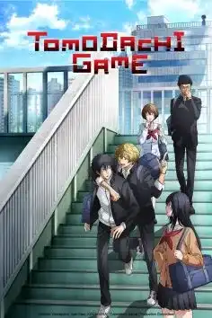 Tomodachi Game Saison 1