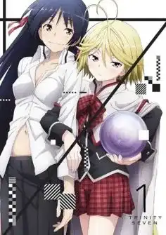 Trinity Seven Saison 1