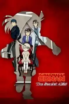 Detective Conan The Scarlet Alibi 2021