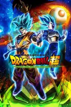 Dragon Ball Super Broly 2019