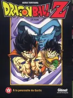 Dragon Ball Z a La Poursuite De Garlic 1989