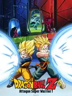 Dragon Ball Z Attaque Super Warrior 2021