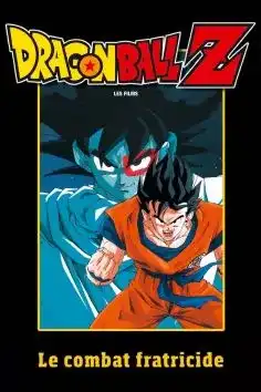 Dragon Ball Z Le Combat Fratricide 1990