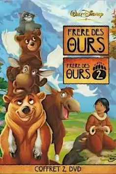 Frere Des Ours 2004