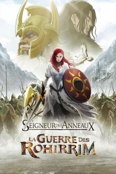 Le Seigneur des Anneaux La Guerre des Rohirrim 2024