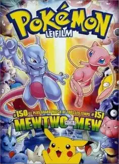 Mewtwo Contre Attaque 2000