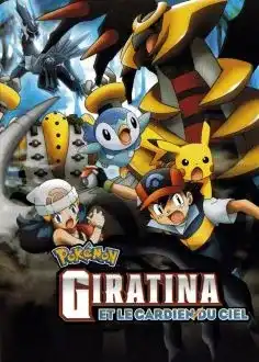 Pokemon 11 Giratina Et Le Gardien Du Ciel 2009