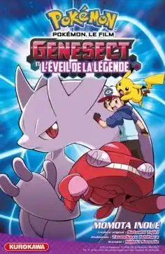 Pokemon 16 Genesect Et L Eveil De La Legende 2013