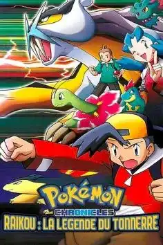 Pokemon La Legende Du Tonnerre 2003