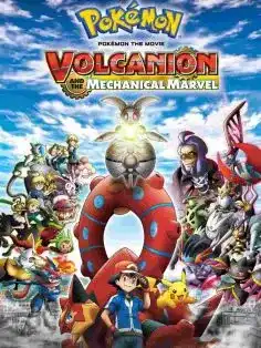 Pokemon Le Film Volcanion Et La Merveille Mecanique 2016