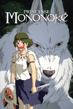 Princesse Mononoke Mononoke Hime 2000