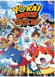 Yo Kai Watch Le Film 2017