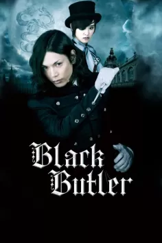 Black Butler 2014