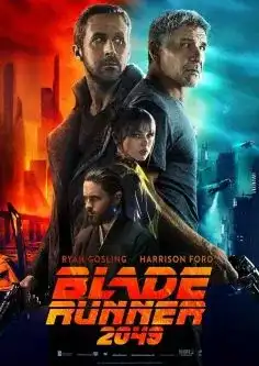 Blade Runner 2049 2017