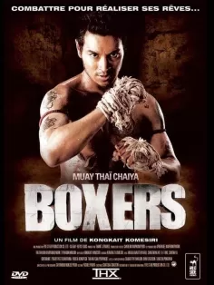 Boxers 2007