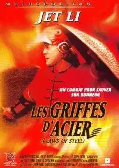 Claws of Steel Les Griffes D Acier 1993