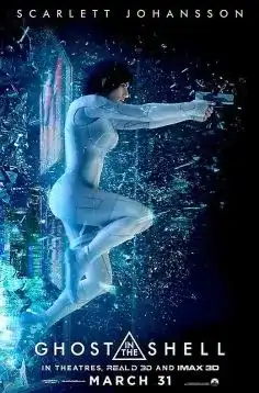 Ghost In The Shell 2017