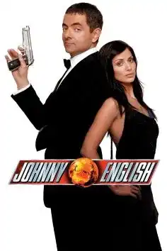 Johnny English 1 2003