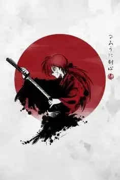 Kenshin Le Vagabond 2016