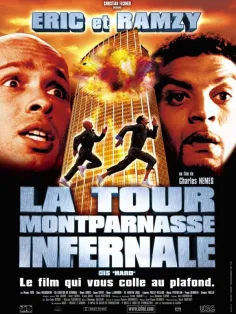 La Tour Montparnasse infernale 2001