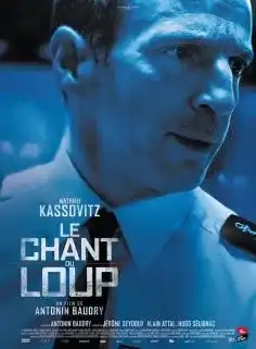 Le Chant Du Loup 2019