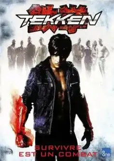 Tekken 1 2010