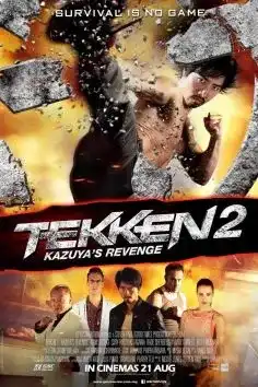 Tekken 2 2014